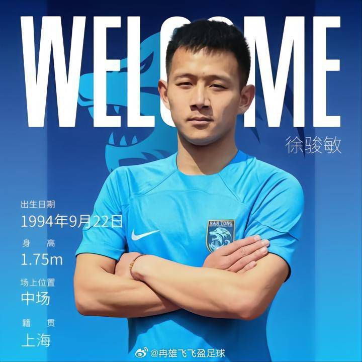我们想赢得比赛，我喜欢这一点，你可以从小伙子们的肢体语言中看到这一点。